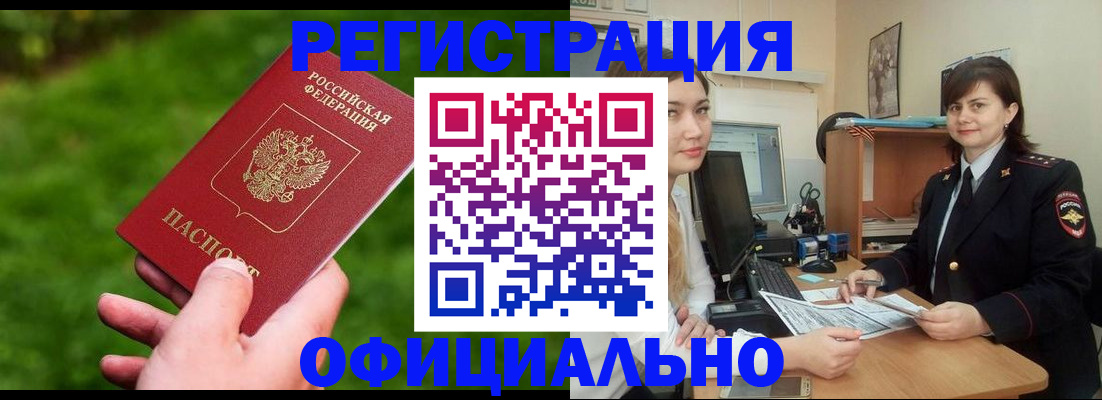 форма 3 в Алексеевке